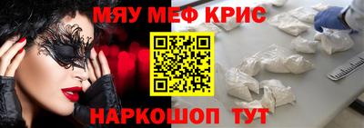 экстази Аргун