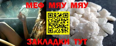 spice Апрелевка