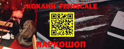 первитин Добрянка