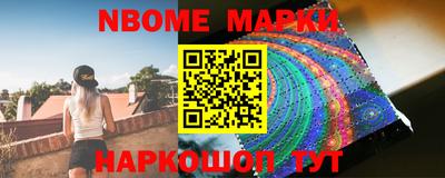 каннабис Апшеронск