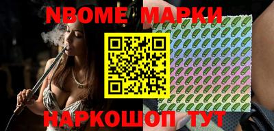 экстази Аргун