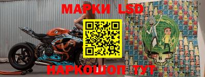экстази Аргун