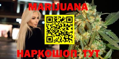 экстази Аргун
