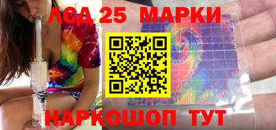 экстази Аргун