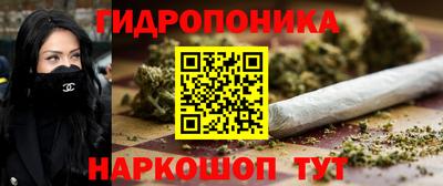экстази Аргун