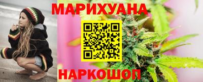 мефедрон VHQ Дмитров