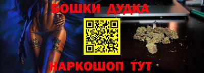 первитин Добрянка