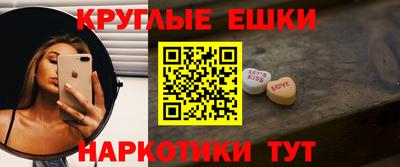 первитин Добрянка