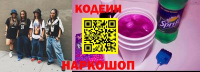 экстази Аргун