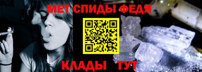 каннабис Апшеронск