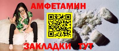 каннабис Апшеронск