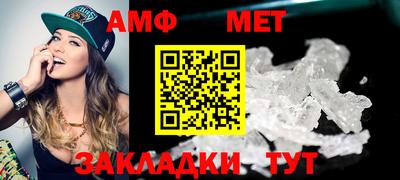 spice Апрелевка
