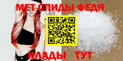 spice Апрелевка
