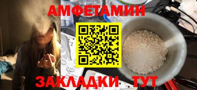 экстази Аргун