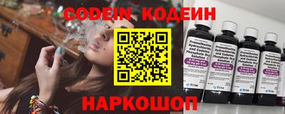 экстази Аргун