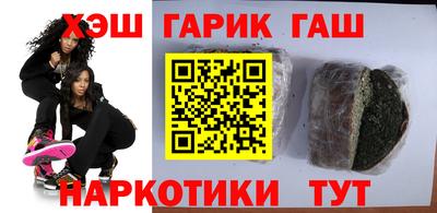 spice Апрелевка