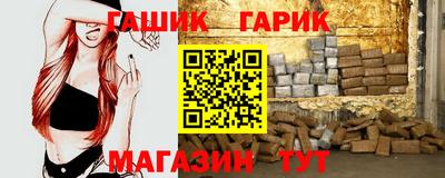 spice Апрелевка
