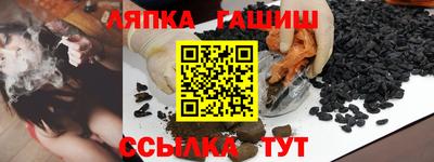 spice Апрелевка