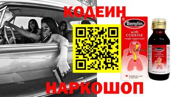 каннабис Апшеронск