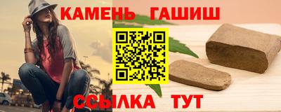 экстази Аргун