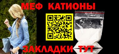 каннабис Апшеронск