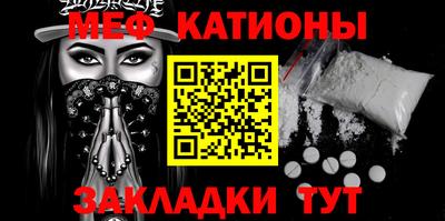 экстази Аргун